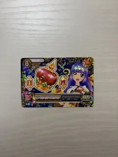 Item thumbnail for item 279fc18d-eb9d-4f9d-9cbd-3bb96233cb1b