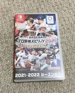 プロ野球スピリッツ2021