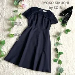美品☆RYOKO KIKUCHI 半袖 Aライン ドレス ワンピース M 紺
