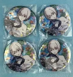 Item thumbnail for item 4865b38c-7a5d-44bc-b1fc-e5d3ba62a0dd