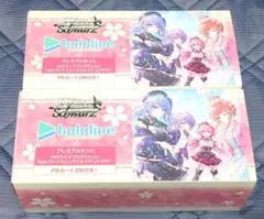ヴァイスシュヴァルツ ホロライブ プレミアムセット アンバサダー PR無