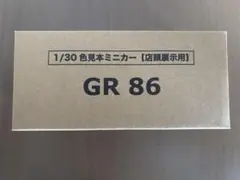 Item thumbnail for item 3e877428-f779-4068-8d57-c416667ab03c