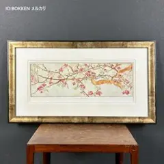 美品 ジョアン・アイザック「caenival～」銅版画 直筆サイン入り 限定1点 m84778906583_1.jpg?1753416834