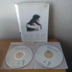 高校教師 DVD-BOX〈4枚組〉 - メルカリ