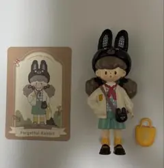 Molinta Rabbi 動物シリーズ