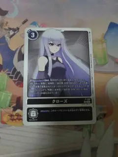クローズ プロモ デジモンカード