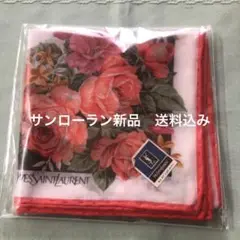 Yves Saint Laurent 花柄ハンカチ　新品未使用正規品
