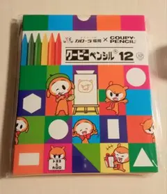 Item thumbnail for item 0955e086-4a13-44fe-bcdb-5f243a346006
