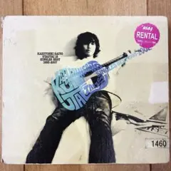 歌うたい15 SINGLES BEST 1993-2007 匿名配送