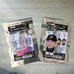 千葉ロッテマリーンズBSWオーロラキーホルダー デカフェイスホルダー ♯藤原恭大