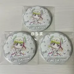 プリキュア ドリームステージ 缶バッジ ズキューン
