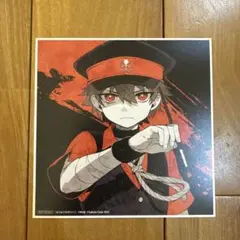 ほうかごがかり 1 購入 特典 イラストカード