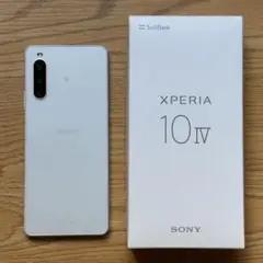 【美品】Xperia 10 IV ホワイト 128gb SIMフリー