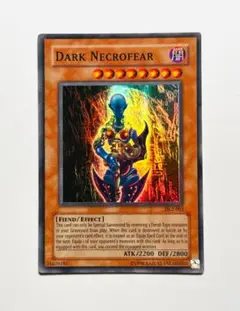 遊戯王カード 英語版 海外版 プロモ ダークネクロフィア DL2 スーパーレア