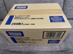 名探偵コナン 探偵たちの切札 1カートン 12BOX 未開封