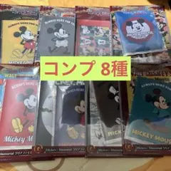 ディズニー FANTASIA 一番くじ G賞 クリアファイルセット コンプ 8種