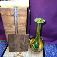 五代清水六兵衛　紫翠窯　花瓶　トコエ　高さ29cm 東H5-0611② m99141659483_1.jpg?1732427391