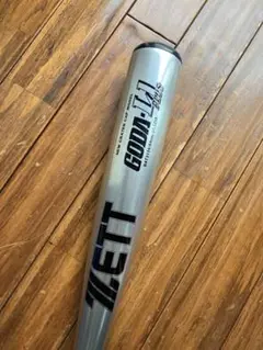 ZETT軟式バット84㎝トップバランス