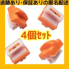 Item thumbnail for item 575e4f3a-ce85-42cc-98ed-c66f2ddca38f