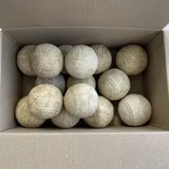 軟式野球ボール 15個セット