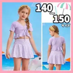 Item thumbnail for item 0d3f63f7-fe26-42ef-8237-4dfb86d9bd65