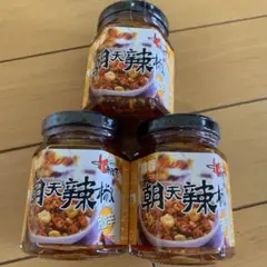 老騾子蒜蓉朝天辣椒105g3点】にんにく入り辛味調味料 ラー油 辛子漬け台湾産