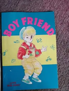 ‼️昭和レトロノート2 冊‼️なかよし1985 あさぎりゆう