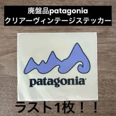 2025年最新】patagonia ロングボードの人気アイテム - メルカリ
