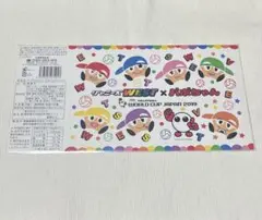 Item thumbnail for item 14515655-5081-4e49-8cd2-5a54195476d9