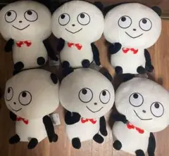 Item thumbnail for item 32a72830-35b6-497b-929c-c0c35a4e4a9a