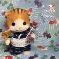 ミニチュア　縁日　夏祭り　セット　シルバニア　フィギュアに