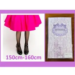 Item thumbnail for item 4ddedba1-d66d-4fa2-9819-2cecf4e0d441