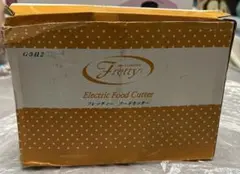 Item thumbnail for item dd5b3b36-8647-48e6-9435-b97fd41d3484