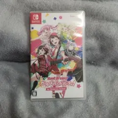 バンドリ!ガールズバンドパーティ!
