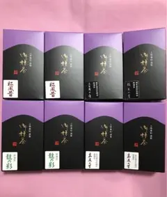 上林春松 抹茶 5種 8箱 セット