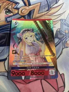 2025年最新】アンジュ レミエルの人気アイテム - メルカリ