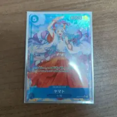 ワンピースカード　受け継がれる意志　ヤマト　パラレル　sr