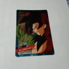 ドラゴンボールGT マイ キャラクターカード 1996年製造