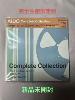 2025年最新】aido complete collectionの人気アイテム - メルカリ