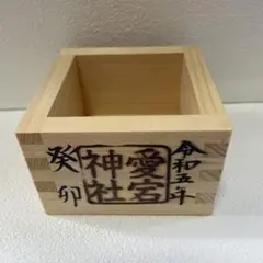Item thumbnail for item 717f5f77-e311-4032-8fa1-abbcbeab8be8