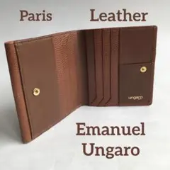 Item thumbnail for item 30266903-de4b-47ea-a2f3-f6848a4c4110