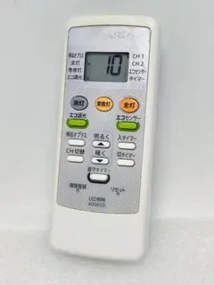 SHARP LEDシーリングライト 純正リモコン A006SD