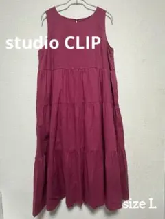 美品✨studio CLIP ティアードドレス Lサイズ 濃ピンク