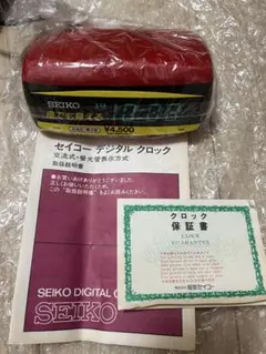 SEIKO セイコー　DL503 デジタル置時計 赤　レトロ
