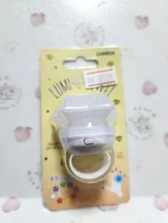 匿名配送　リングライト　ルミジュエル スター