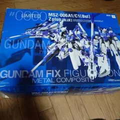 m66205711944_1.jpg?1725197126
