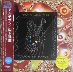 山下達郎 アルチザン ARTISAN 30周年記念盤／アナログ LP レコード Amazon.co.jp: 山下達郎 アルチザン ARTISAN 30th Anniversary