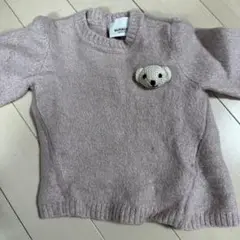 Item thumbnail for item ecebc623-3517-4bc8-8215-734e84de98c9