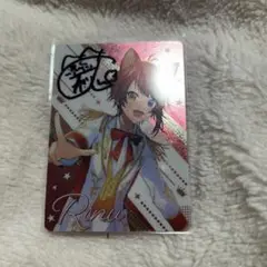すとぷり 莉犬 サイン コレカ