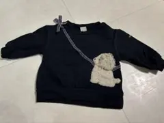 Item thumbnail for item 69372ffb-1e71-4de9-a1a3-1c24901f2edc